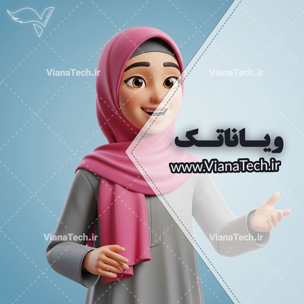 گوسفند عید قربان