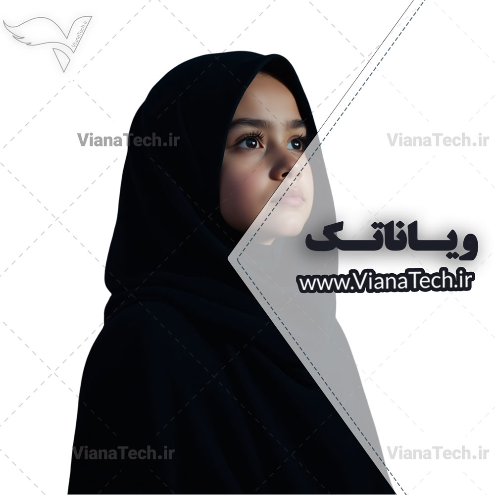 تصویر محرم